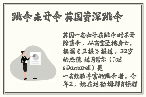 日韩欧美色图
